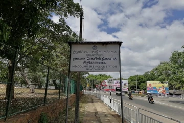 ஜெயிலர் சென்ற மோட்டார் சைக்கிளுக்குள் போதைப்பொருளை வைப்பதற்கு திட்டம் தீட்டிய பெண் கைது