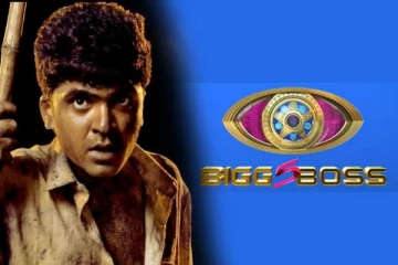 சிம்புவின் வெந்து தணிந்தது காடு படத்தில் பிக் பாஸ் சீசன் 5 நட்சத்திரம் ! யார் பாருங்க..