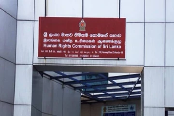 வட மாகாணத்திற்கு இலங்கை மனித உரிமைகள் ஆணைக்குழுவின் அதிகாரிகள் விஜயம்