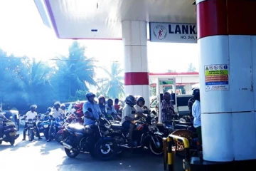 தொடரும் நெருக்கடி - முடிவடையும் தருவாயில் எரிபொருள் கையிருப்பு