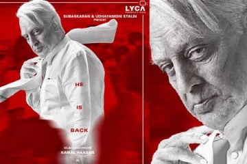 He Is Back  .. இந்தியன் 2-வை தட்டித்தூக்கிய உதயநிதி  : மீண்டும் தொடங்கிய படப்பிடிப்பு