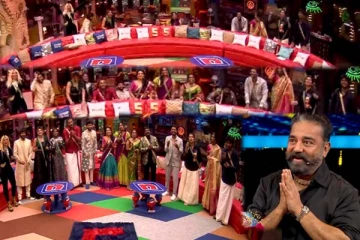 உலகநாயகனுக்கு போட்டியாளர்கள் கொடுத்த சர்ப்ரைஸ்: சாப்பாடு கேட்டு கமலிடம் கெஞ்சும் பரிதாபம்! அசத்தலான ப்ரொமோ காட்சி