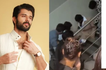 படியில் தவறி விழுந்த நடிகர் விஜய் தேவரகொண்டா.. என்ன ஆச்சு? வைரல் வீடியோ