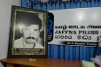 படுகொலை செய்யப்பட்ட சிரேஷ்ட ஊடகவியலாளர் மயில்வாகனம் நிமலராஜனின் 26 ஆவது ஆண்டு நினைவேந்தல்