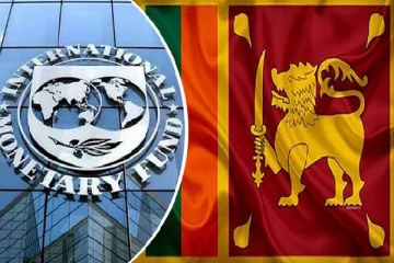 சர்வதேச நாணய நிதியத்தின் தூதுக்குழுவினர் வெளியிட்ட அறிக்கை