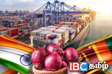 கடலுார் துறைமுகத்தில் இருந்து இலங்கைக்கு ஏற்றுமதி செய்யப்படவுள்ள வெங்காயம்