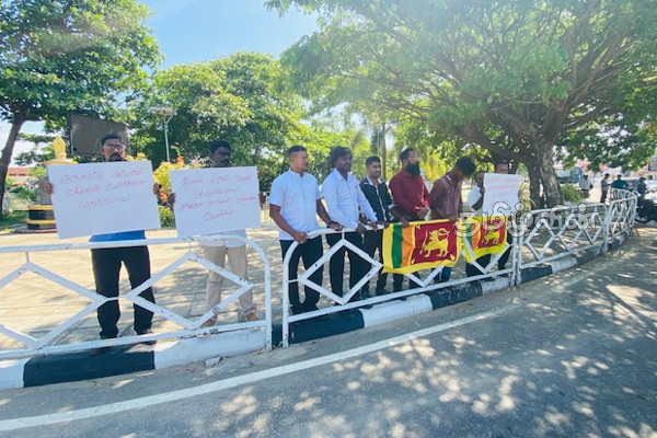 இஸ்ரேல் -பாலஸ்தீன போரை நிறுத்த வலியுறுத்தி மட்டக்களப்பில் போராட்டம் | Protests Regarding End To The Israel Palestine War