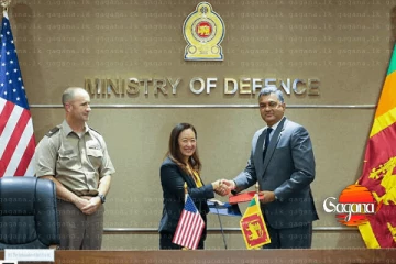 ශ්‍රී ලංකා - ඇමරිකා එක්සත් ජනපද ආරක්ෂක අවබෝධතා ගිවිසුම නිල වශයෙන් ප්‍රසිද්ධ කෙරේ