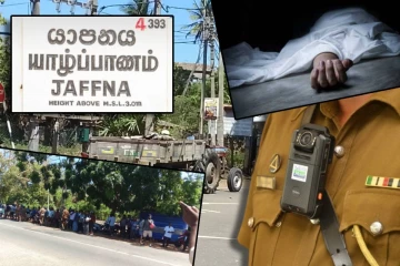 யாழில் கோர விபத்து : மூன்று பிள்ளைகளின் தாய் பரிதாபமாக உயிரிழப்பு!