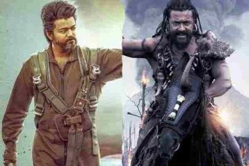படு மாஸாக நடந்த விஜய்யின் கோட் மற்றும் சூர்யாவின் கங்குவா படங்களின் வியாபாரம்... எந்த படம் எவ்வளவு வியாபாரம் பாருங்க