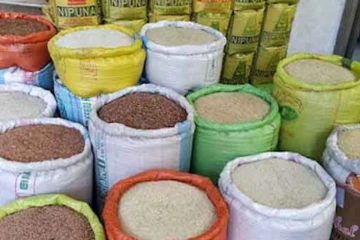 මේ උත්සව සමයේ මේ විදිහට සහල් අලවි කරොත් නඩු