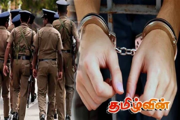 கைதிக்கு போதைப் பொருள் வழங்க முற்பட்ட பெண் கைது