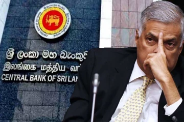 ஆபத்தான நிலையில் நாட்டின் வங்கித்துறை! இந்திய கடன் சில வாரங்களுக்கே நாட்டை காப்பாற்றும் - ரணில்