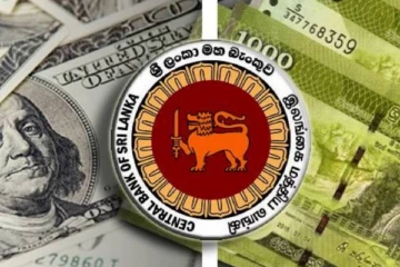 இலங்கை ரூபாயின் மதிப்பில் ஏற்பட்டுள்ள மாற்றம்!
