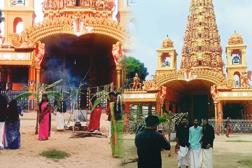 கிழக்குப் பல்கலைக்கழக வந்தாறுமூலை வளாக மாணவர் ஒன்றியத்தின் ஏற்பாட்டில் பொங்கல் விழா