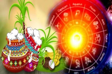 தை பிறந்தவுடன் அதிர்ஷ்டத்தை அள்ளப்போகும் ராசியினர் இவர்கள் தான்... உங்க ராசியும் இருக்கானு பாருங்க