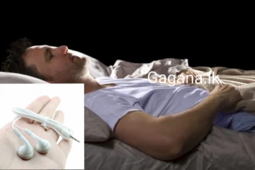 ඔබත් Hands Free දෙකක් පාවිච්චි කරනවනම් බලාගෙන..මරණයට පත්වෙන්න පවා පුළුවන්..