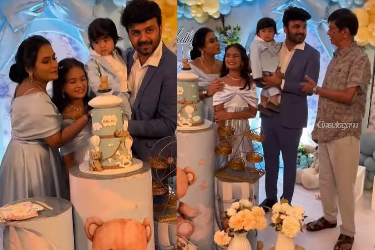 மகன் முதல் பிறந்தநாளை கொண்டாடிய பாண்டியன் ஸ்டோர்ஸ் சீரியல் நடிகர் வெங்கட்... என்ட்ரி கொடுத்த விஜய் அப்பா | Serial Actor Venkat Celebrates His Son 1St Bday