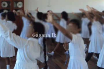 සාමාන්‍ය පෙළ සෞන්දර්ය ප්‍රායෝගික පරීක්ෂණ පැවැත්වීම ගැන නිවේදනයක්.