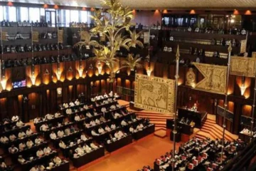 நாடாளுமன்ற உறுப்பினர்களுக்கு துப்பாக்கிகள்! அமைச்சர் வெளியிட்ட தகவல்