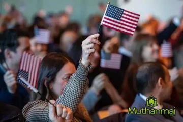 19 நாடுகளுக்கு அமெரிக்கா விதித்துள்ள தடை!