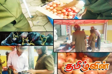 அம்பாறையில் சுகாதார சேவை பணிமனை சுற்றிவழைப்பு