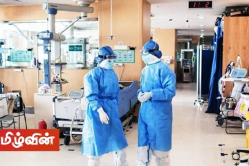 சுகாதார அமைச்சில் 8 பேருக்கு கொவிட்