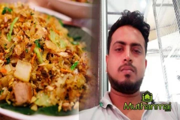 களுத்துறையில் கொத்து ரொட்டி சாப்பிட்ட இளைஞனுக்கு நேர்ந்த கதி