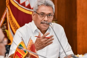 அதிவிசேட வர்த்தமானி அறிவித்தலை வெளியிட்ட ஜனாதிபதி!