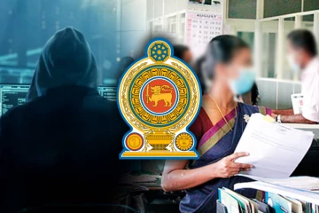 ஹேக்கர்களுக்கு சென்ற பெருந்தொகை டொலர்கள்! தவறிழைத்துள்ள அரச அதிகாரிகள்