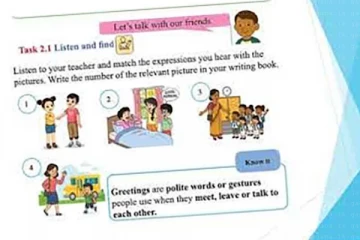 මොඩියුලවල අනුමත නොකළ නුසුදුසු වෙබ් අඩවි තවත් තොගයක්