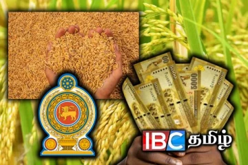 விவசாயிகளுக்கு மகிழ்ச்சி தகவல் : சலுகை வட்டி விகிதத்தில் புதிய கடன் திட்டம்