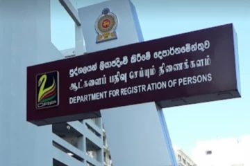 O/L பரீட்சார்த்திகளுக்கான விசேட அறிவிப்பு