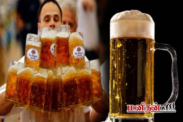 இந்த நாட்டில் தண்ணீரை விட பீர் மலிவாக கிடைக்குமாம் - எந்த நாடு தெரியுமா?