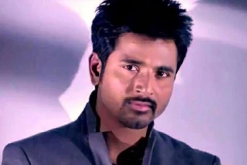 நடிகர் சிவகார்த்திகேயனின் அக்காவை பார்த்துளீர்களா? யாரும் பார்த்திராத புகைப்படம், இதோ..