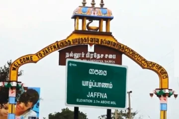 யாழில் வெளிநாடு செல்ல காத்திருப்போருக்கான அறிவிப்பு
