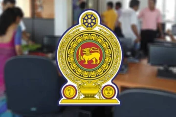 அரச வேலைவாய்ப்பு தொடர்பில் இராஜாங்க அமைச்சர் தகவல் - செய்திகளின் தொகுப்பு