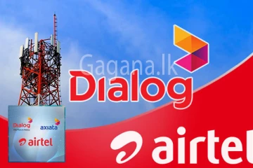 ඩයලොග් - එයාටෙල් ලොකු පෙරළියක් .- එයාටෙල් - ඩයලොග් අතට යයි.