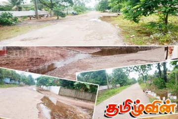 முல்லைத்தீவில் மதகுகளற்ற வீதியால் அசௌகரியங்களுக்கு உள்ளாகும் மக்கள்