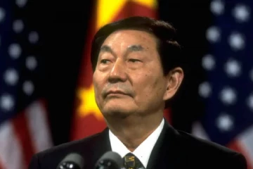 චීන ආර්ථිකයේ දැවැන්ත පෙරළියක් කළ හිටපු අගමැති ජූ රොංජි අභාවප්‍රාප්ත වෙයි