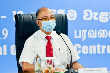 வட்ஸ்அப் மற்றும் குறுஞ்செய்திகளை நம்பி ஏமாற வேண்டாம் - இலங்கையர்களுக்கு முக்கிய அறிவிப்பு