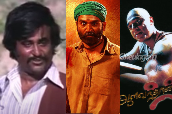 நாவல்கள் அடிப்படையில் உருவான சிறந்த தமிழ் திரைப்படங்கள்! ஸ்பெஷல் தொகுப்பு | Best Tamil Movies Based On Books