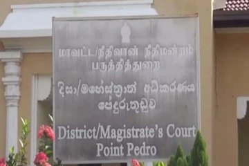 எம்.கே.சிவாஜிலிங்கம் தொடர்பில் பொலிஸார் தாக்கல் செய்துள்ள வழக்கு! நீதிமன்றம் பிறப்பித்த உத்தரவு