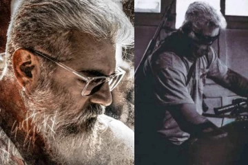 துணிவு திரைப்படத்தின் புதிய புகைப்படம் என இணையத்தில் பரவி வரும் போலியான புகைப்படம்