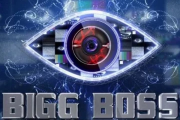 மீண்டும் பிரபமாண்ட முறையில் துவங்க காத்திருக்கும் பிக் பாஸ்.. கலைகட்டப்போகும் நிகழ்ச்சி..