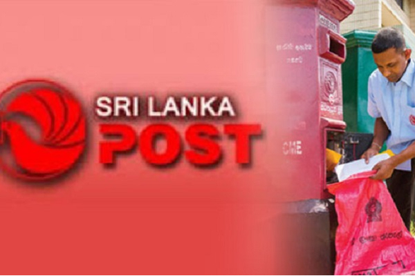 வேலைநிறுத்த போராட்டமொன்றை முன்னெடுக்க தபால் தொழிற்சங்கம் தீர்மானம் | Postal Workers Strike