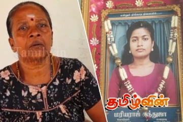 மன்னார் வைத்தியசாலையில் உயிரிழந்த சிந்துஜா வழக்கு தொடர்பில் நீதிமன்றின் தீர்மானம்