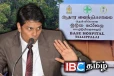 தெல்லிப்பழை வைத்தியசாலை சர்ச்சைகள்: கேள்விகளை தொடுக்கும் அர்ச்சுனா எம்பி