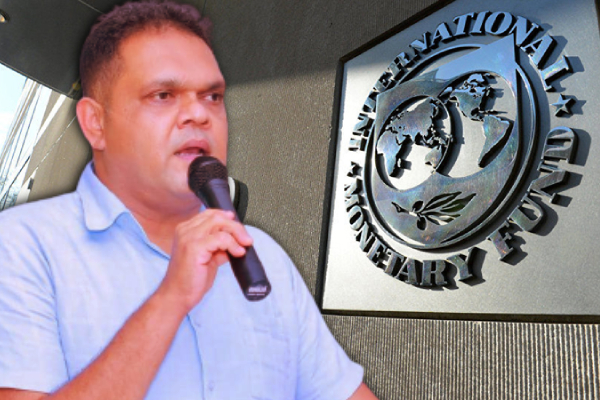 சர்வதேச நாணய நிதியத்தின் அறிக்கை தொடர்பில் அரச தரப்பு வெளியிட்ட தகவல் - ஐபிசி தமிழ்