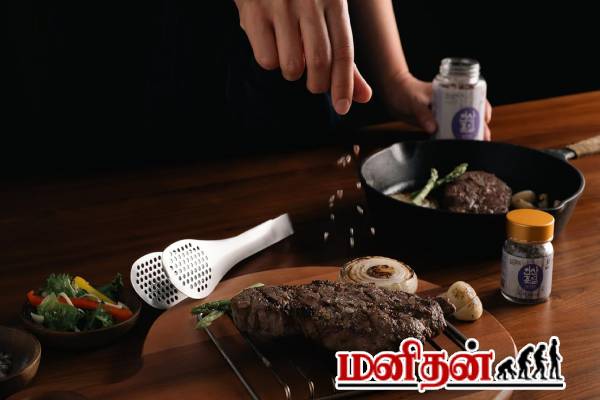 தங்கத்தை விட அதிக விலைக்கு விற்பனையாகும் உப்பு